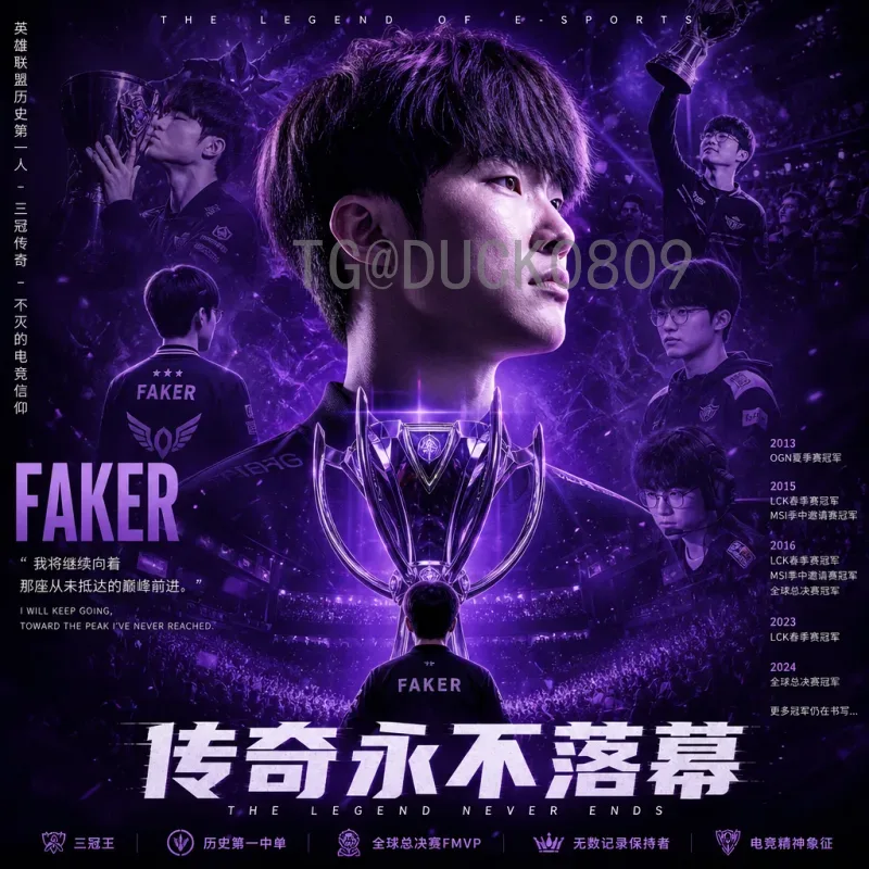 如何找到完整2026美加墨世界杯直播回放？观看指南与平台推荐