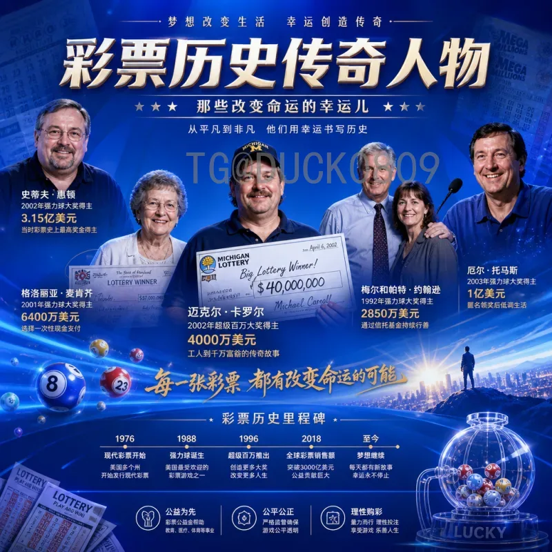 加拿大赛程全攻略：全年顶级体育赛事时间表与观赛指南